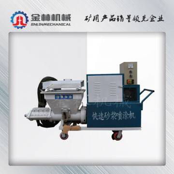 Pumping Screeding Grouting Cement Spray Machine