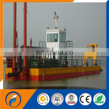 China 10 inch Sand Dredgers mini sand dredger/small sand dredging machine/small sand ship/boat