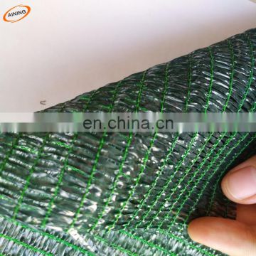 100gsm dark green HDPE greenhouse sun shade net greenhouse mesh