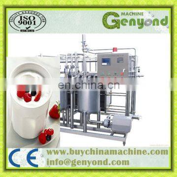 Canned Food Pasteurizing Machine photo-5