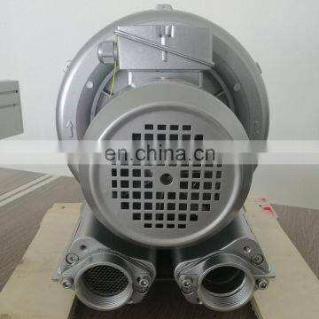 LUOMEI 750W Regenerative Mini Blower Vortex Ring Blower Vacuum Pump photo-5
