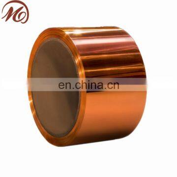 C1100 copper foil strip for transformer