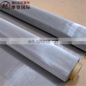 stainless steel wire mesh price per meter