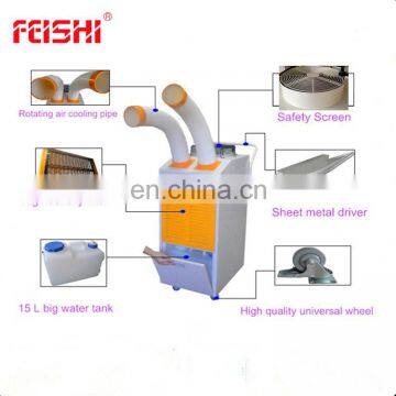 Two Ducts Portable Spot Air Conditioner 15000BTU photo-2