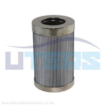 UTERS replace of HILCO  Lubrication Hydraulic Oil Filter Element PH-718-16-CN accept custom