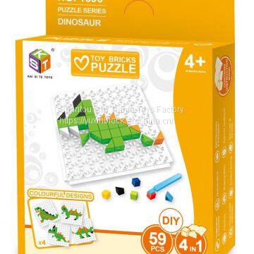 Hot Sale Christmas Kids' Building Block Gift Brick Toy DIY Building Block Puzzle Educational Toys Gift for Children Toy Gift BS017344 photo-4