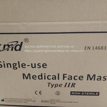 PLY 3 ISO13485 and EN14683 and IIR Standard Disposable Medical Surgical Face Mask photo-2