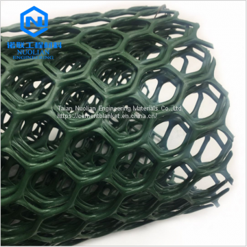 Geonet Geosynthetic Grid Materials photo-4