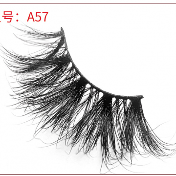 Makeup Private Natural False Eyelashes False Lashes photo-2