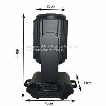 （NJ-B350W)17r 350W Sharpy Waterproof Moving Head Stage Light Used in Outdoor Activity photo-3