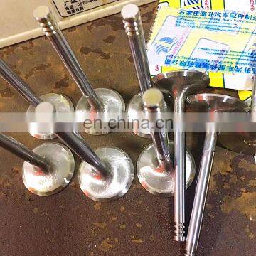 RACING Car Spare Parts for Honda J-series K-series G23 Vtec Dohc Civic H-series B18c1 B18c Performance Spares Engine Valve photo-7