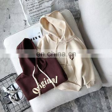 Baby Girls Casual Letter Print Fleece Hoodie Sweatshirt Sweater Beige 2 Colors 4 Size photo-5