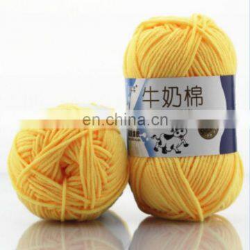 Buy Knitting 100% Combed Baby Milk Cotton Yarn With Wholesale Prices photo-3