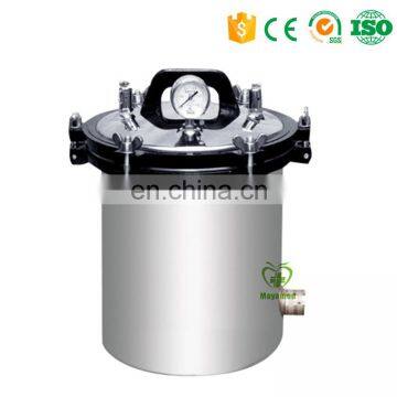 MY-T003 16 Years Manufacture Experience small autoclave sterilizer,mini autoclave