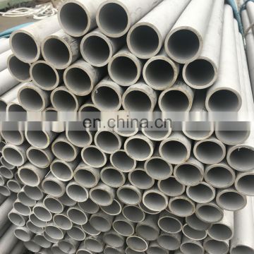 Durable Heat Exchanger ASTM A312 321 TP321 Seamless Stainless Steel Tube