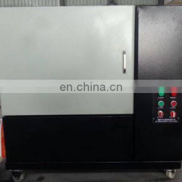 ASTM C518 Heat Flow Conductivity Meter Thermal Conductometer photo-4