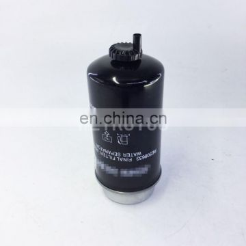 diesel engine fuel filter FS19835 RE508633 Fuel Water Separator filter