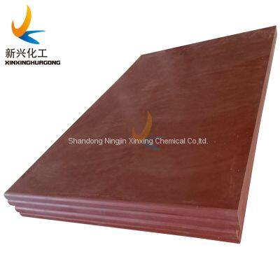 5% boron added UHMWPE Sheet