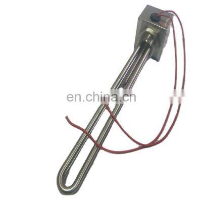 Topright 230v 1200w flange immersion tubular heater with thermostat