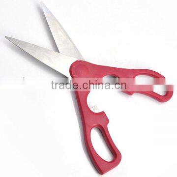 Precision Strong Handle Vegetable Kitchen Scissors