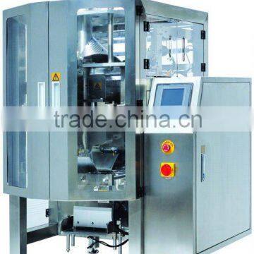 High-Performance Packing Machine For 4-sides Sealing