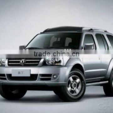 Dongfeng Oting SUV