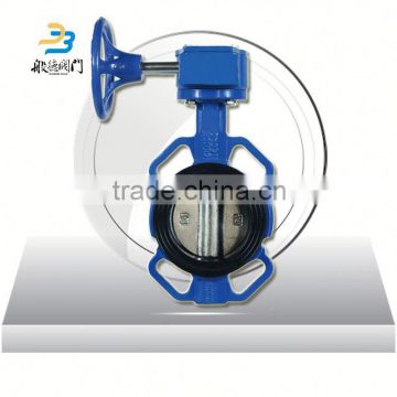 Manual Price Butterfly Valve