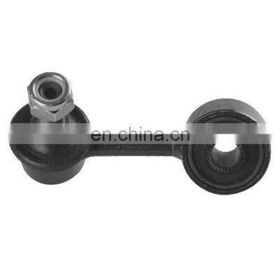 MB-267876 Car Auto Parts Rear Stabilizer Link / Sway Bar Link For Mitsubishi China Manufacturer