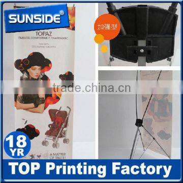 60*160cm X banner stand,cheap portable stand D-0118                        
                                                Quality Choice