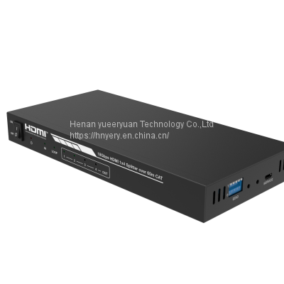 HDMI 1x4 Splitter photo-3
