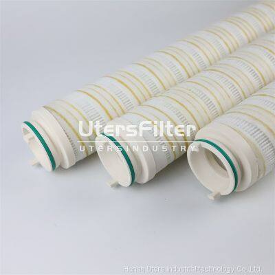 НС9600EOT8H UTERS filter  replacement of  PALL  hydraulic oil  filter element