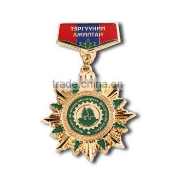 star shaped medal with ribbon