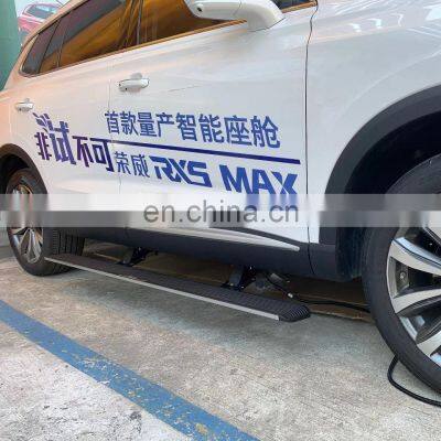 Electric Side Step electric side step bar running boards power running boards for ROEWE RX5 MAX 2019+