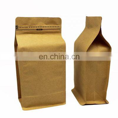 Custom Printed 12oz 16oz 1 kg Coffee Bean Bag Doypack Kraft Paper Flat Bottom Bag For Coffee