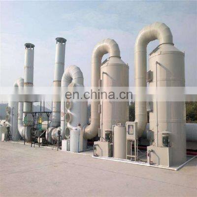 FRP tower scrubber tower GRP gas absorption tower