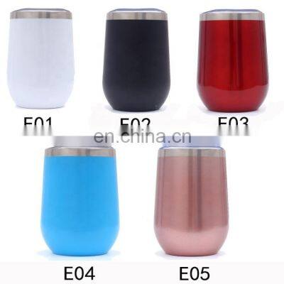 New Shape 12oz Insulated Stainless Steel Wine Tumbler