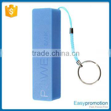 Latest arrival perfume abs usb slim power bank with keyring