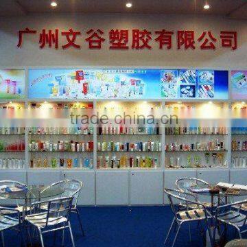 the Picture of Shanghai Exhibition