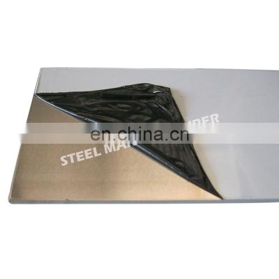 aircraft aluminium alloy sheet plate 6mm for welding