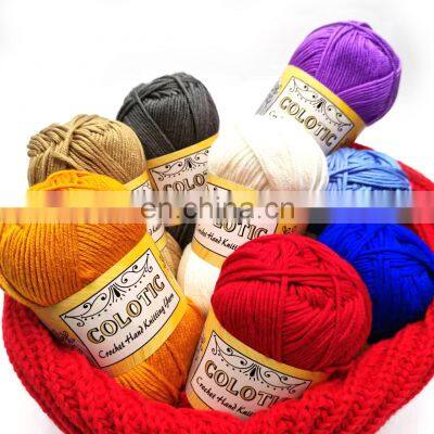 100% Acrylic Yarn Tufting Hand Crochet 10ply Milk Cotton Yarn photo-5