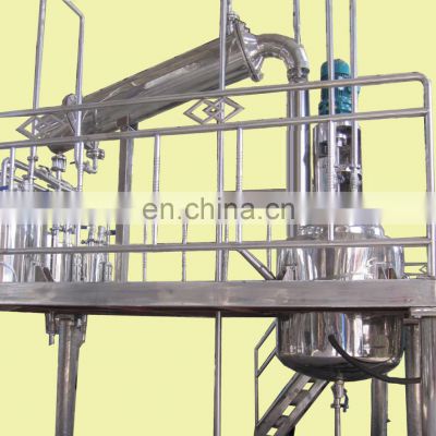 Longxing Factory Price UF Resin Production Line Chemical Machinery Equipment Machine