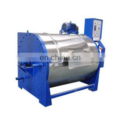 cheap price wool washing machine wool cleaning machine industrial wool cleaning machine