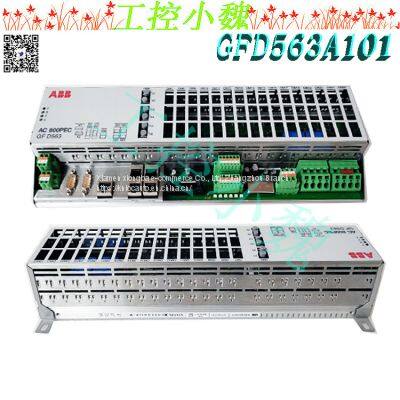 PPD103B101 3BHE020455R0101 3BHE02384R2630 photo-3