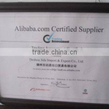 Alibaba.com Certified Supplier
