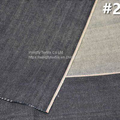 13oz Wholesale High Quality Cotton Japanese Denim Fabric 29/30