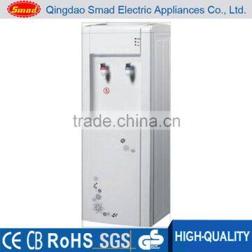 Electronic cooling floor standing hot and cold Water Dispenser with Fridge