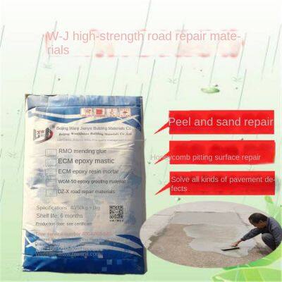 Tianjin Cement Road Surface Repair Material Road Damaged Potholes and Peeling Emergency Repair Material Manufacturer photo-3