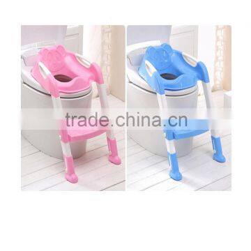 children's toilet trainer/baby's toliet seat/bath stool                        
                                                Quality Choice