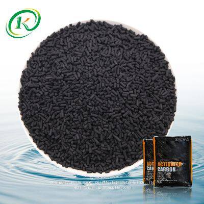 Factory Cheap Price Coal Active Carbon Columnar Cylindrically Water Treatment air Purification Activated Carbon