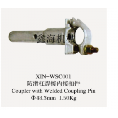 coupler with welded coupling Pin